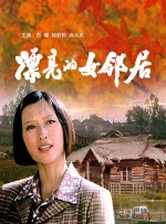 日韩一区二区三区不卡